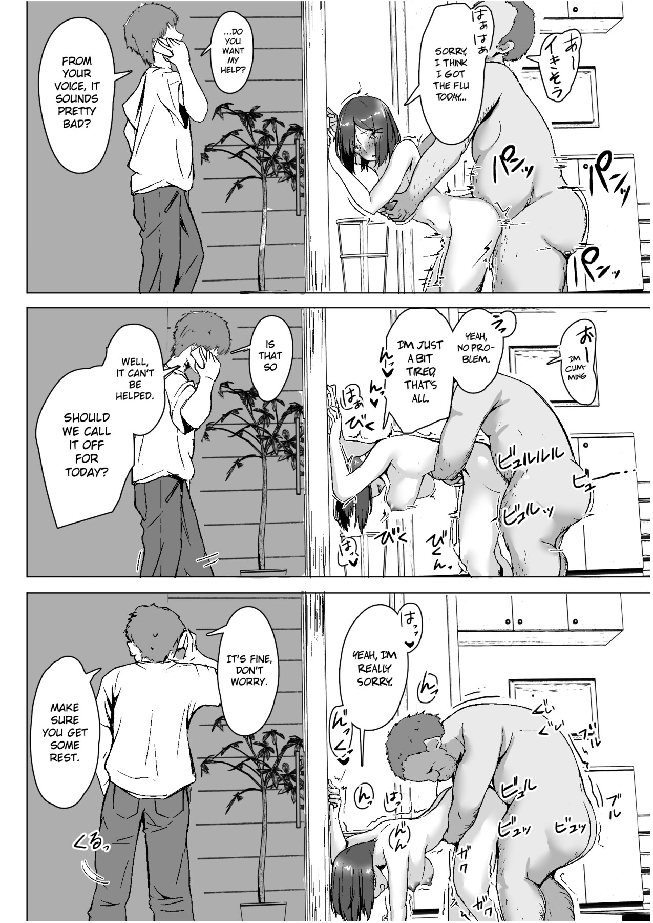Hentai Manga Comic-Sex Education for a Cheeky Schoolgirl-Read-40